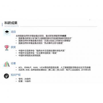 大奶美女床上抽插骚穴自慰高潮网址